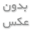 گوگل ادسنس چیست و چه کاربردی دارد؟ راهنمای کامل کسب درآمد دلاری از تبلیغات گوگل